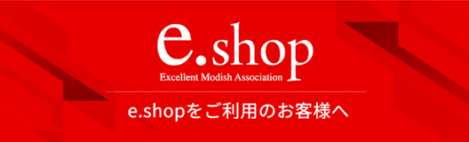 e.shop